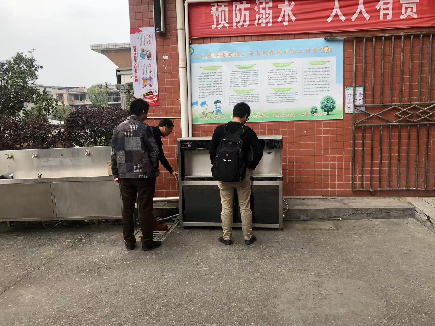 遂川水南某小学（案例）(图1)