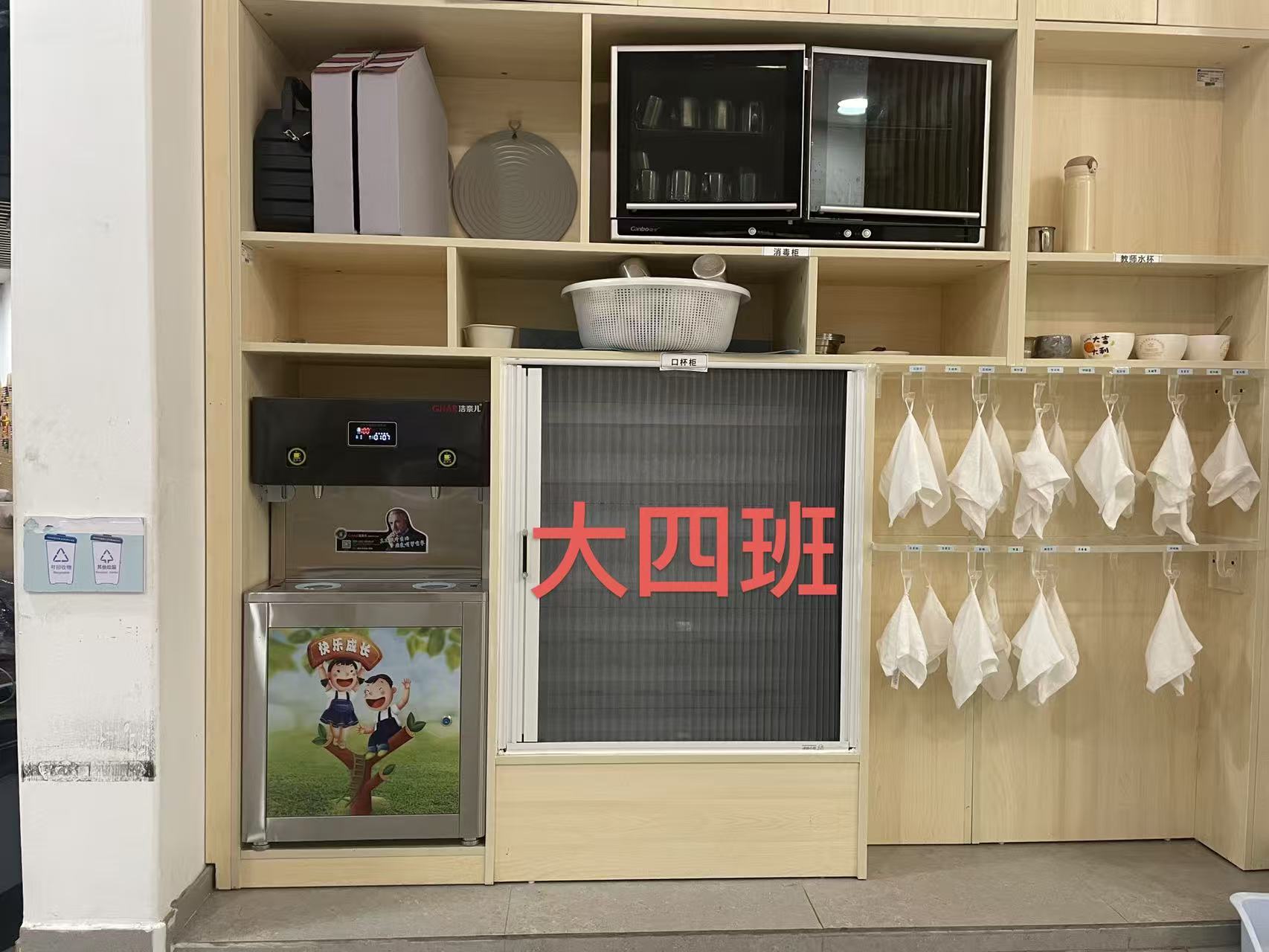 深圳某幼儿园直饮水