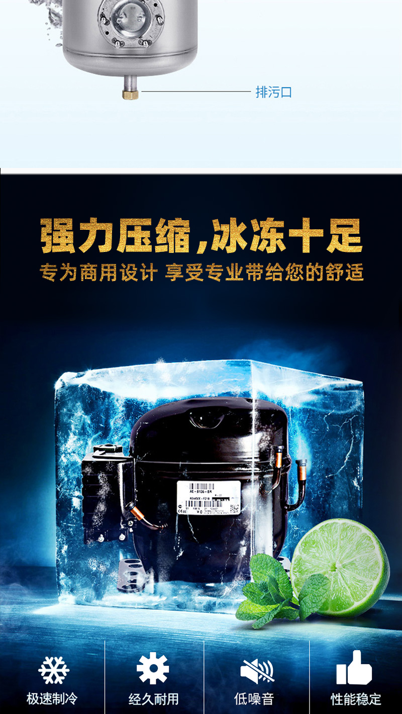 开水器-06/2(图9)