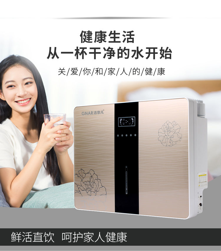 JNR-RO75-A6(图3)