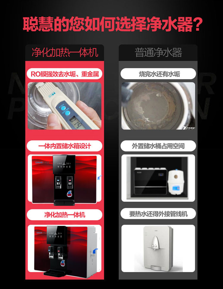 JNR-RO75-D(图4)