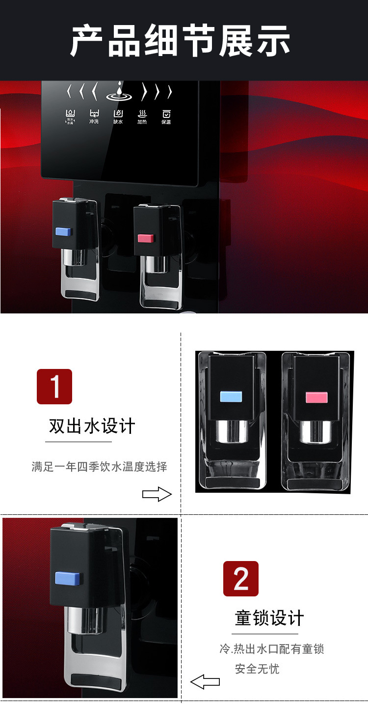 JNR-RO75-D(图12)