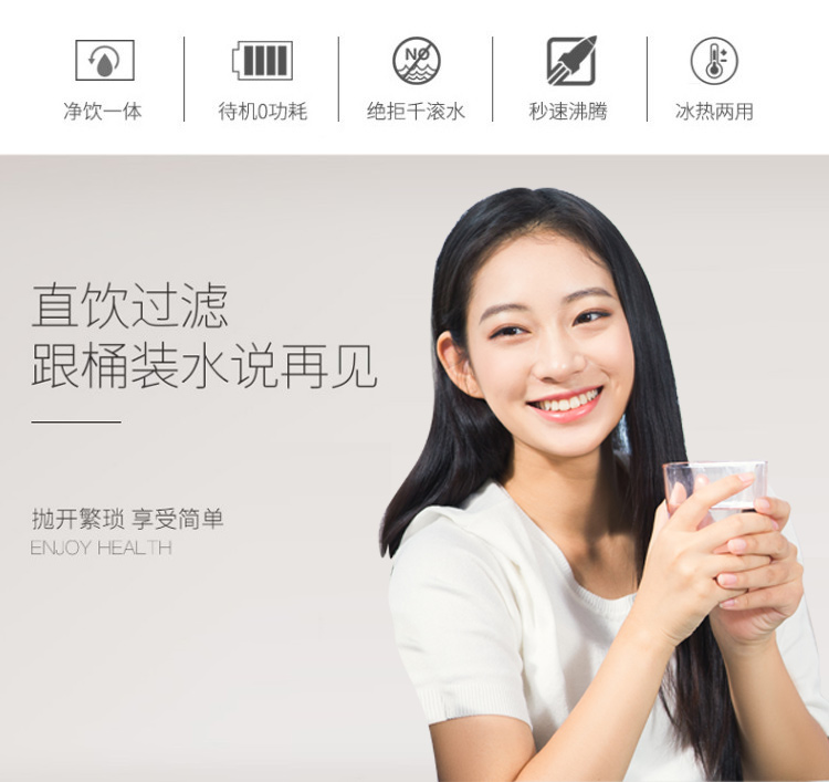 立式一体机-05(图2)