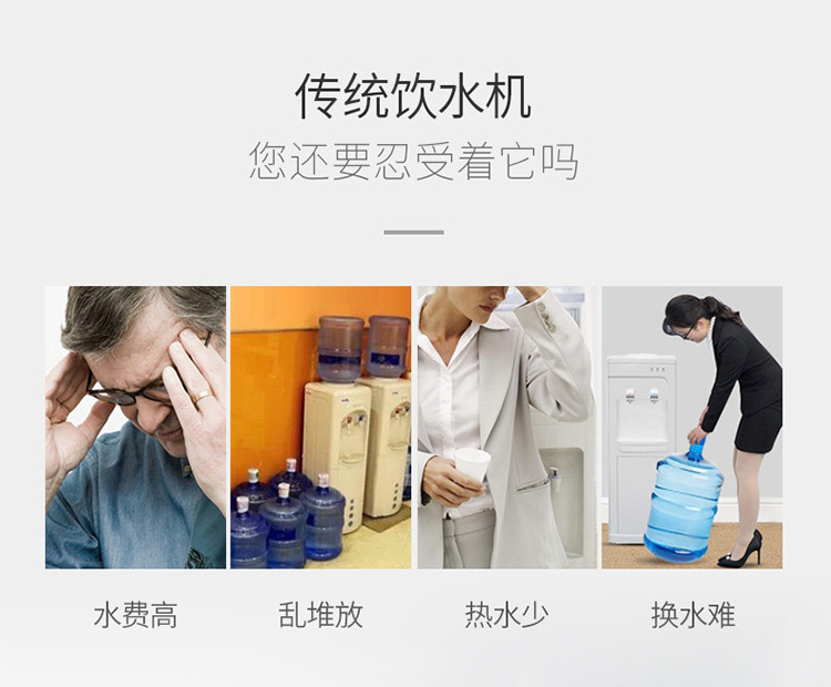 立式一体机-03(图2)