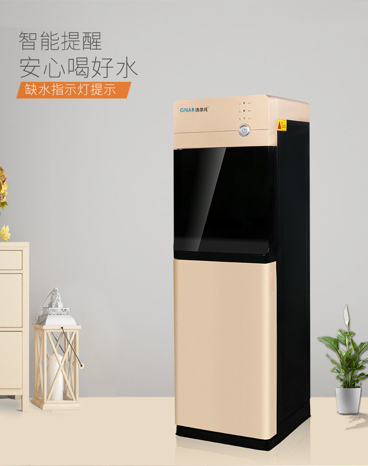 立式一体机-03(图6)