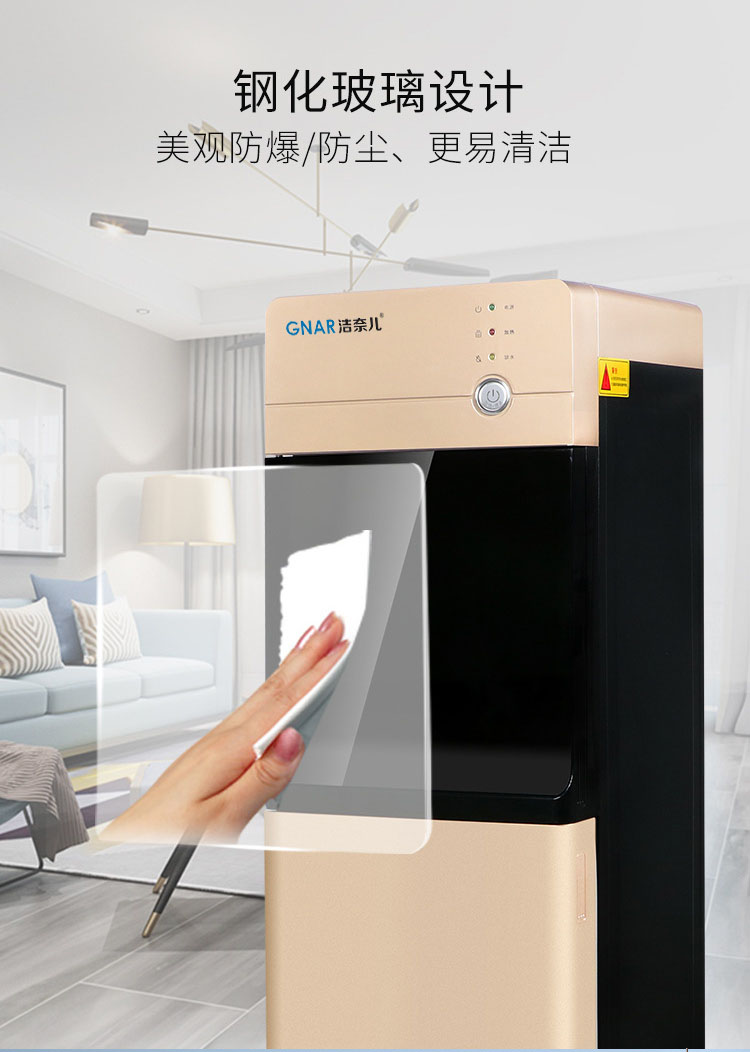 立式一体机-03(图8)