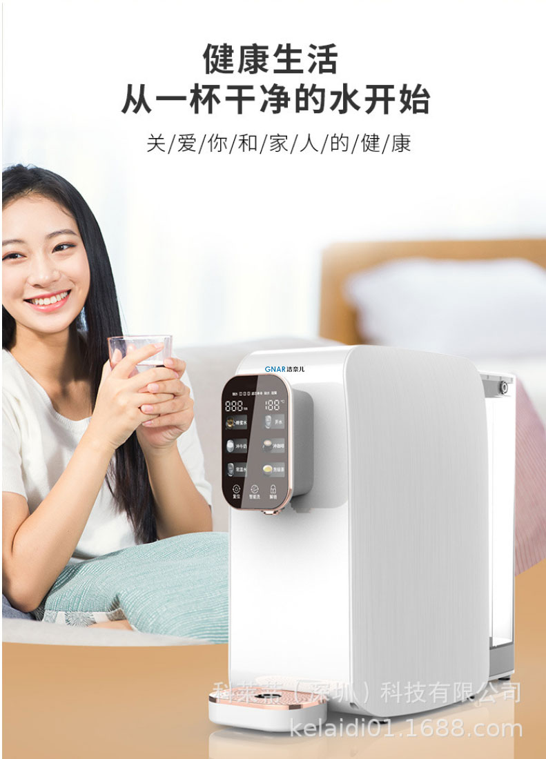 JNR-RO75-W13(图2)