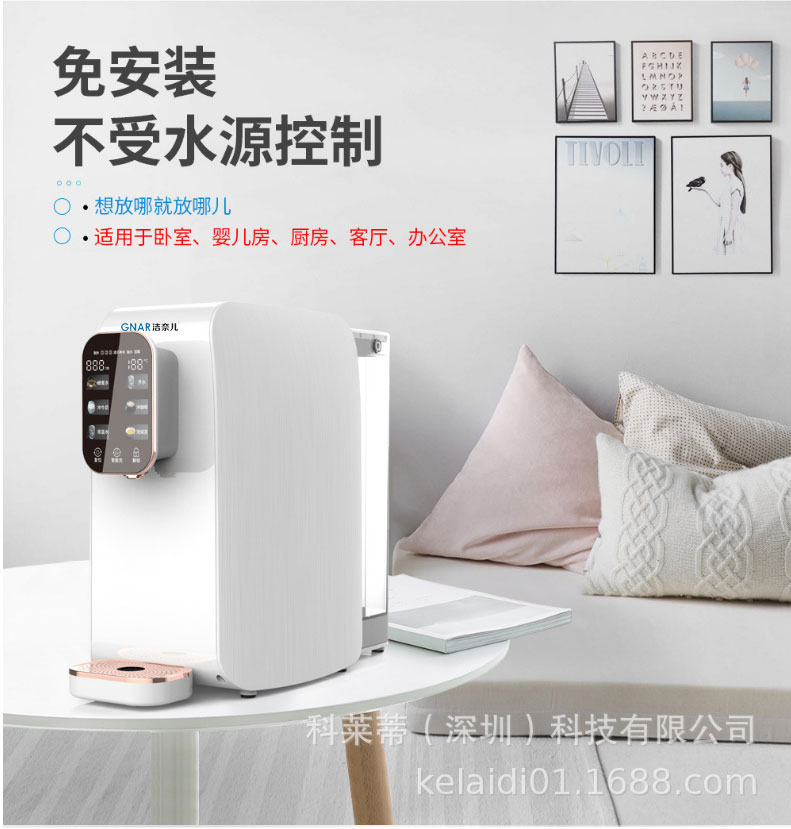 JNR-RO75-W13(图5)