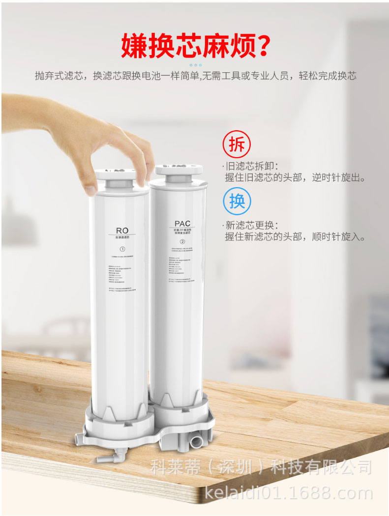 JNR-RO75-W13(图10)
