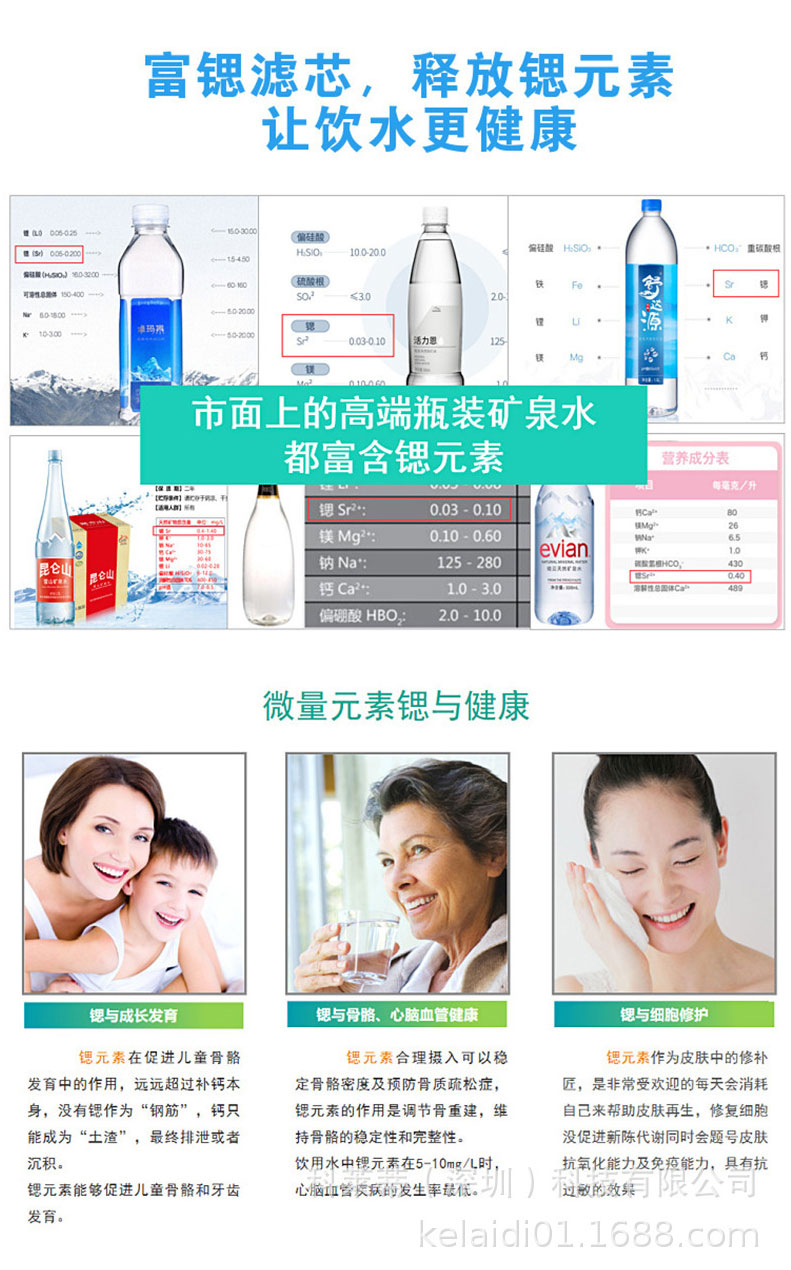 JNR-RO75-W13(图11)