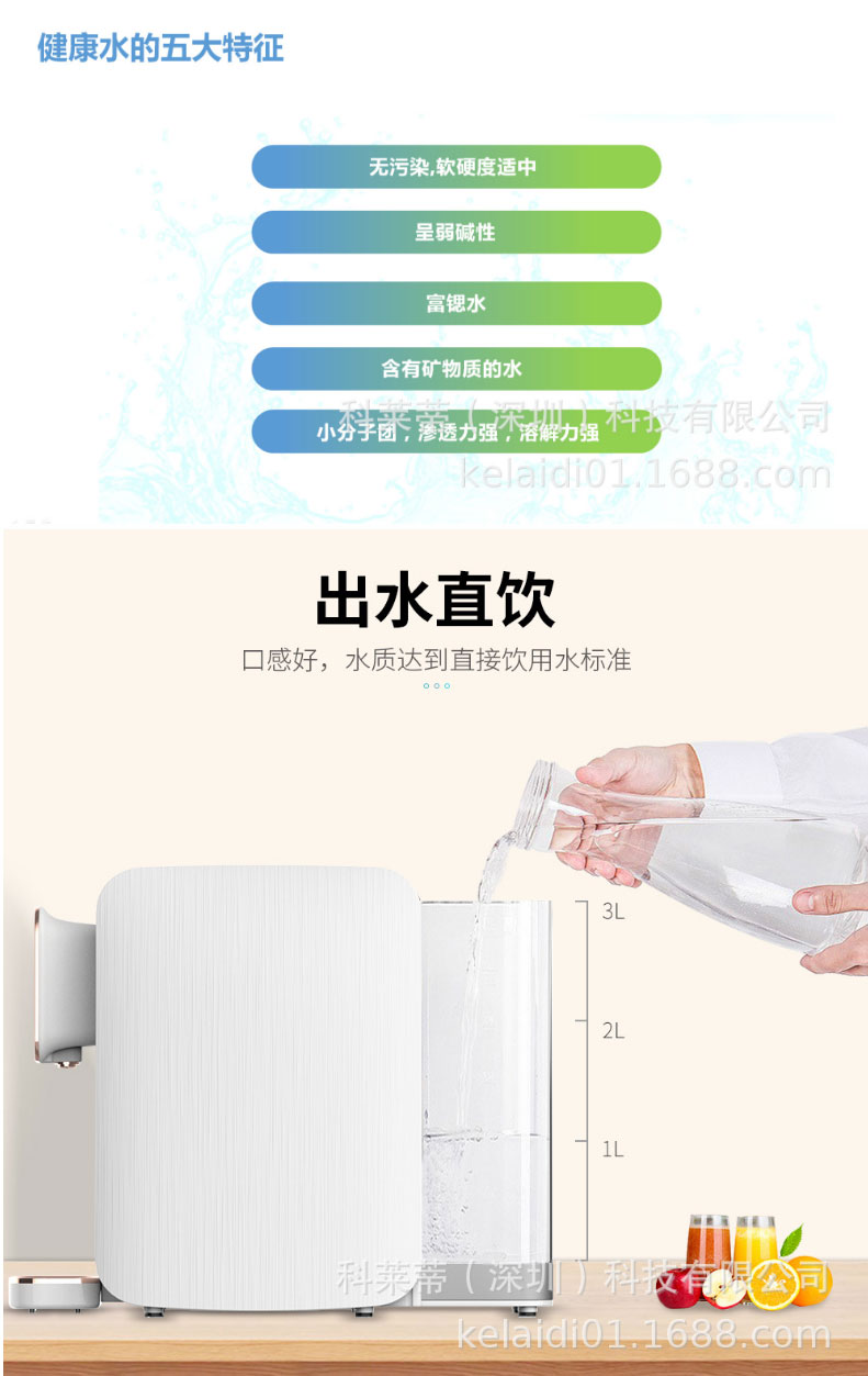 JNR-RO75-W13(图12)