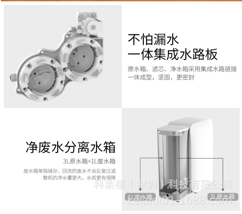 JNR-RO75-W13(图13)