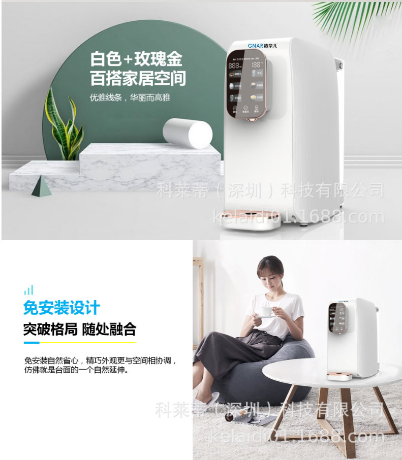 JNR-RO75-W13(图15)
