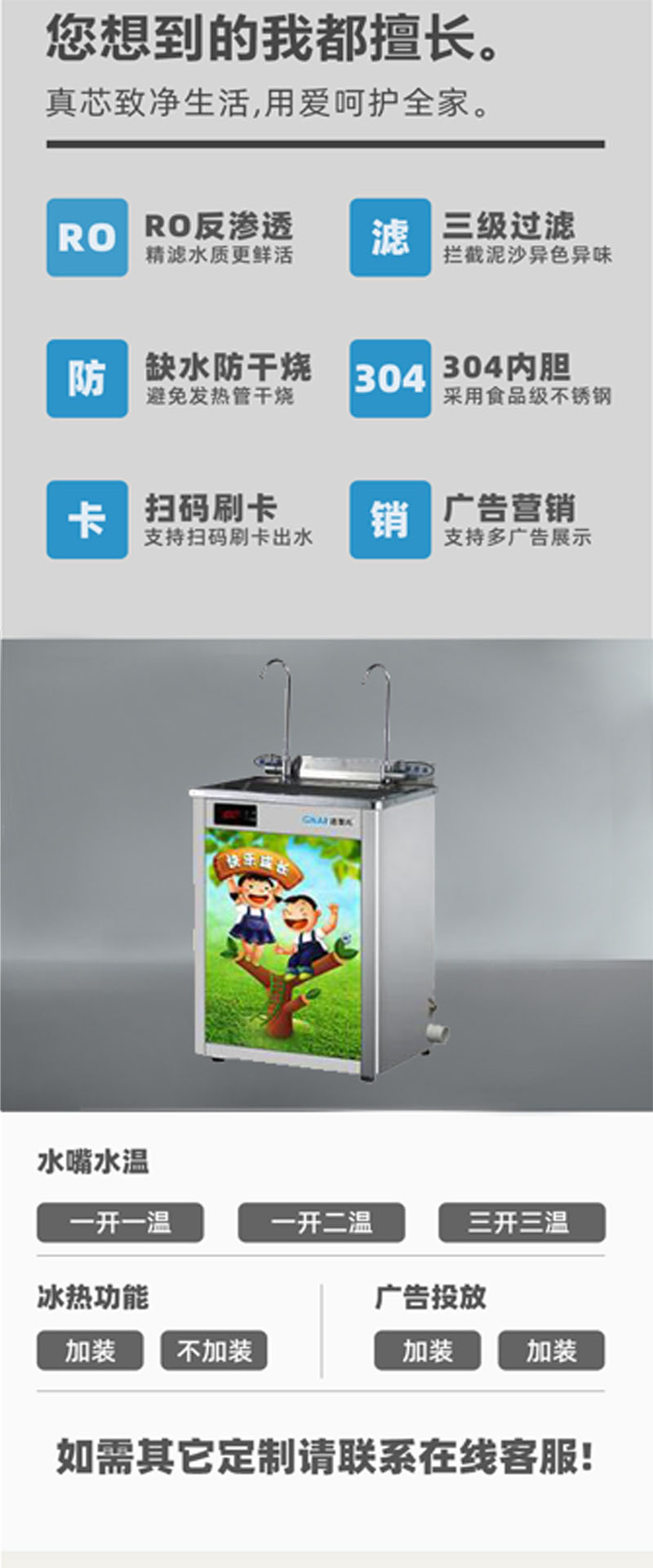 JNR-ET-A-2YF(图2)