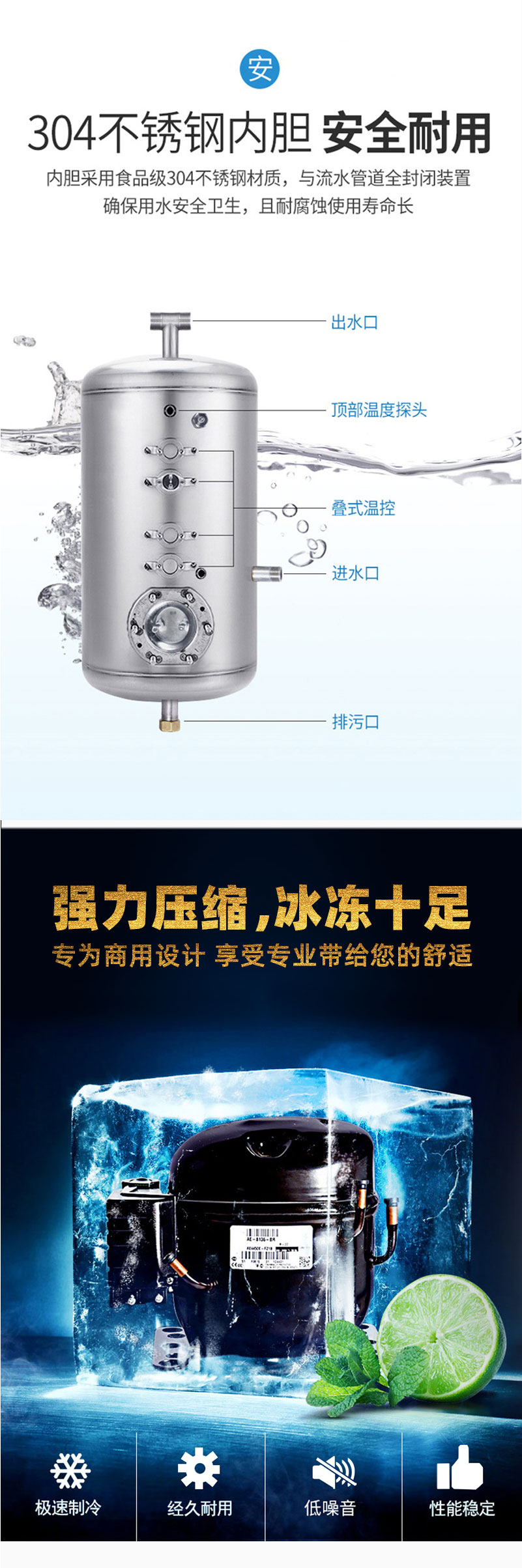 JNR-ET-C-2YF(图6)