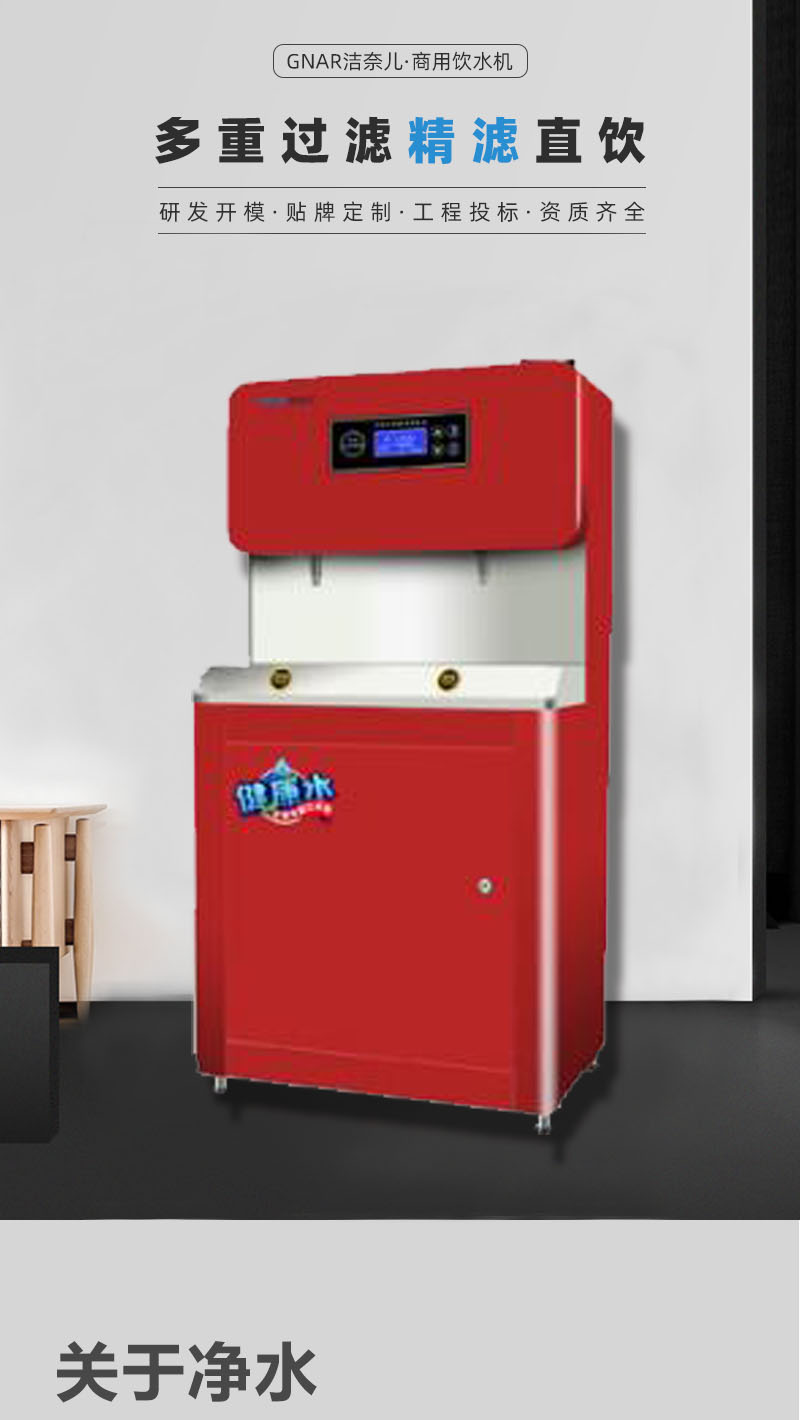 JNR-ET-E-2QC(图1)